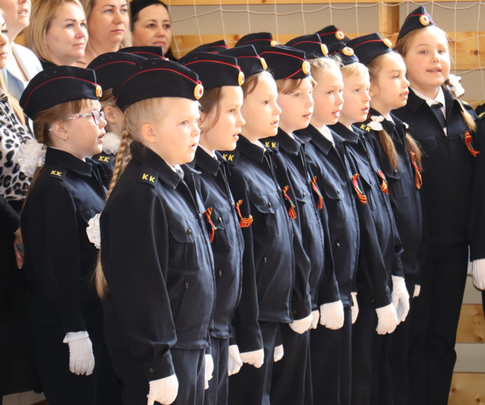 В Усть-Кубинском центре образования прошел фестиваль строя и песни, посвященный 79-й годовщине Великой Победы.