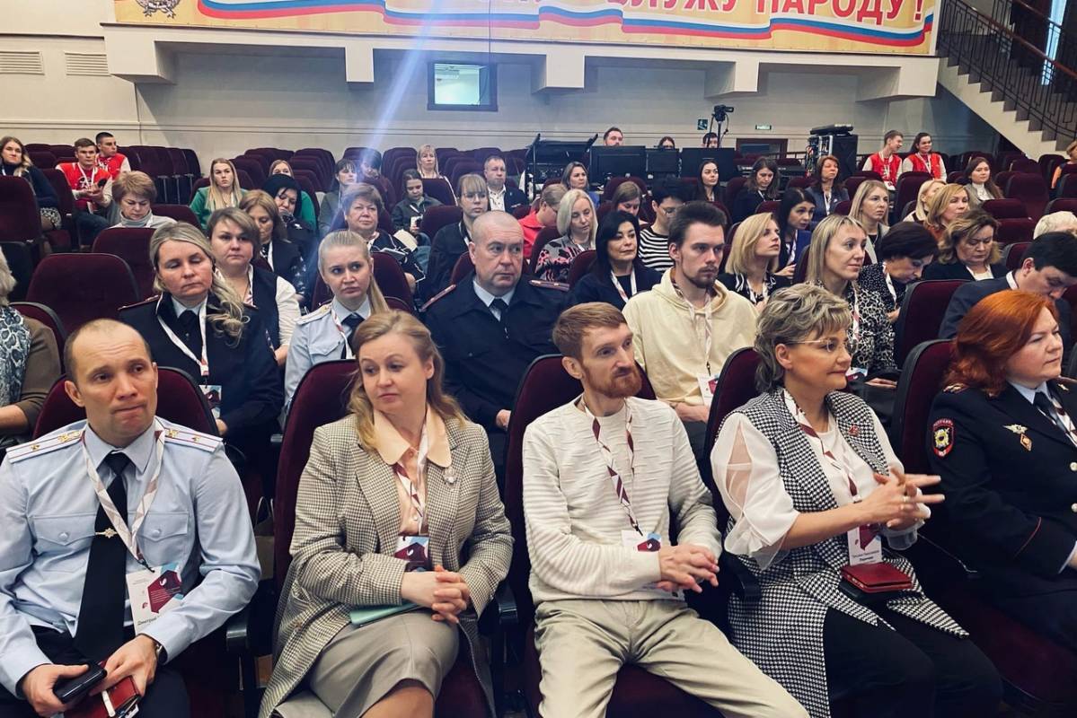 В Вологде пройдёт конференция по работе с трудными подростками.