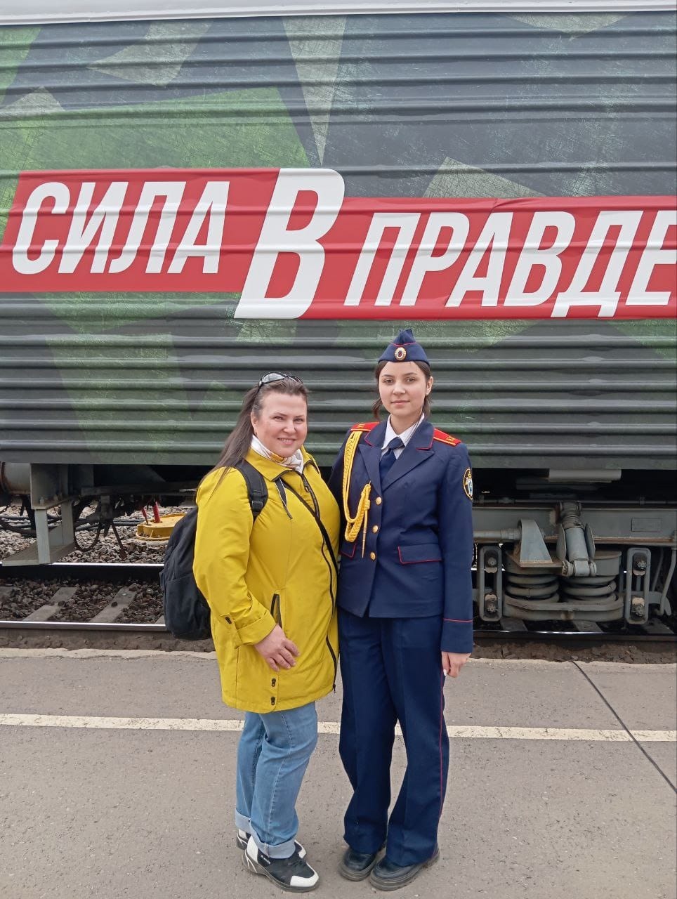 Сотрудники Вологодского Росреестра посетили поезд Минобороны России «Сила в правде».
