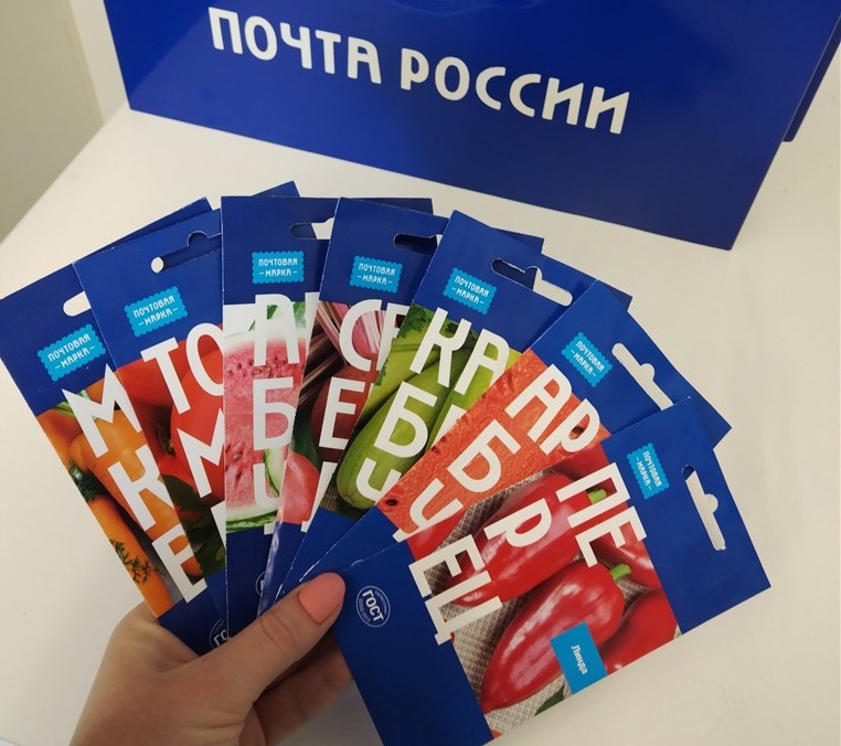 Почта России помогает жителям Вологодской области подготовиться к дачному сезону.